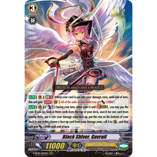 Image for Black Shiver, Gavrail (V-SS09/017EN) (V-SS09) - Cardfight Vanguard