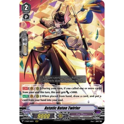 Image for Astatic Baton Twirler (V-SS09/116EN) (V-SS09) - Cardfight Vanguard