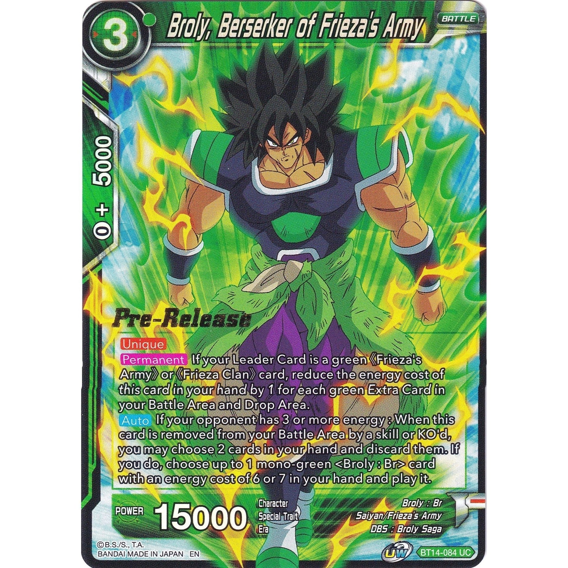 Image for Broly, Berserker of Frieza's Army (BT14-084) (DBS-B14PRE) - Dragon Ball Super: Masters