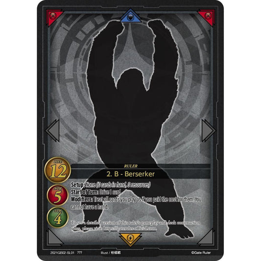 Image for 2. B - Berserker (Secret) (GB02-SL01) (GB02) - Gate Ruler