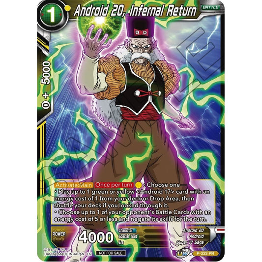 Image for Android 20, Infernal Return (P-323) (TPR) - Dragon Ball Super: Masters