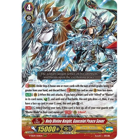 Image for Holy Divine Knight, Gancelot Peace Saver (V-SS09/001EN) (V-SS09) - Cardfight Vanguard