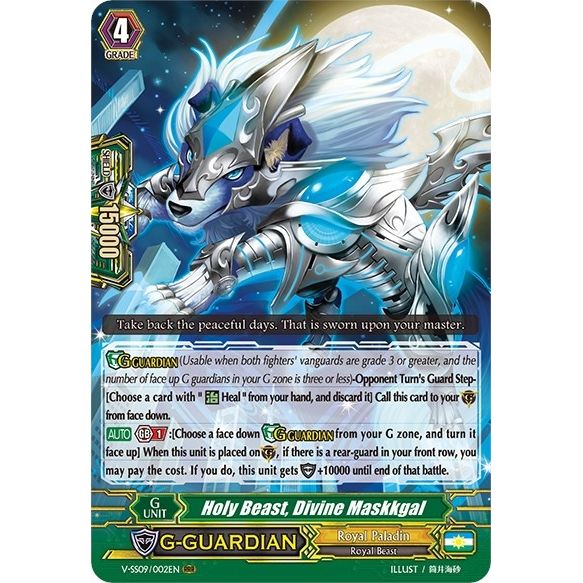 Image for Holy Beast, Divine Maskkgal (V-SS09/002EN) (V-SS09) - Cardfight Vanguard