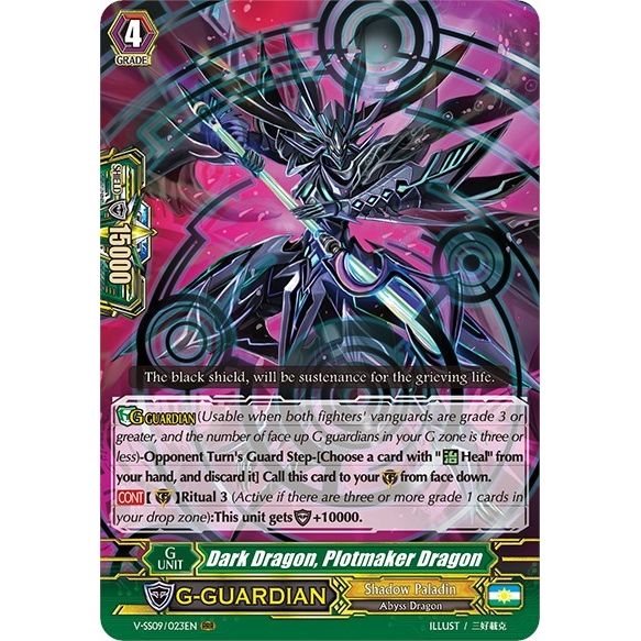 Image for Dark Dragon, Plotmaker Dragon (V-SS09/023EN) (V-SS09) - Cardfight Vanguard
