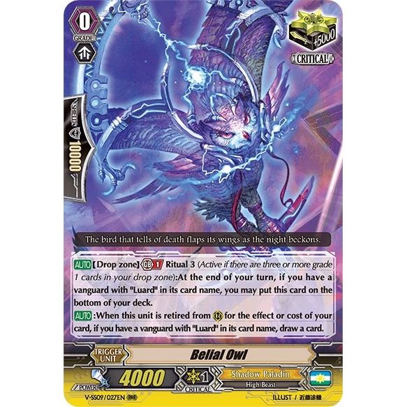 Image for Belial Owl (V-SS09/027EN) (V-SS09) - Cardfight Vanguard