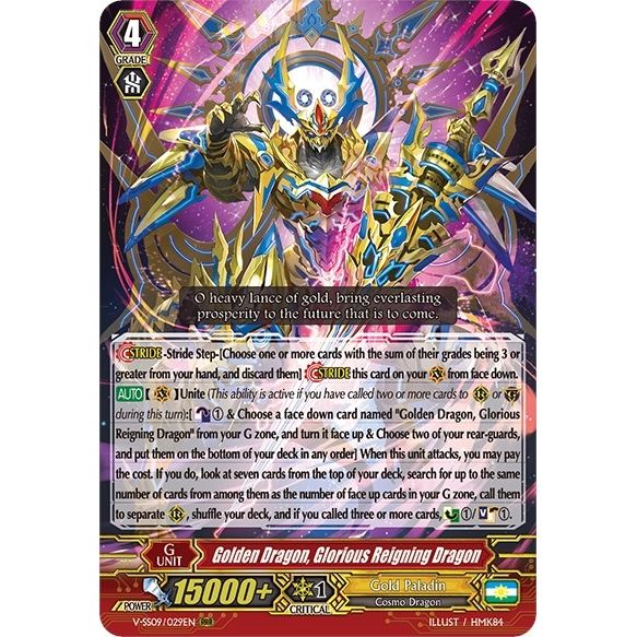 Image for Golden Dragon, Glorious Reigning Dragon (V-SS09/029EN) (V-SS09) - Cardfight Vanguard