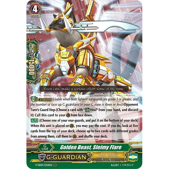 Image for Golden Beast, Sleimy Flare (V-SS09/032EN) (V-SS09) - Cardfight Vanguard