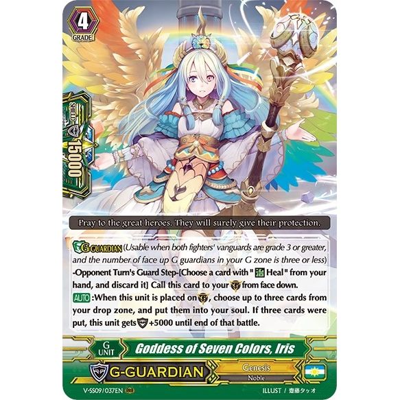 Image for Goddess of Seven Colors, Iris (V-SS09/037EN) (V-SS09) - Cardfight Vanguard