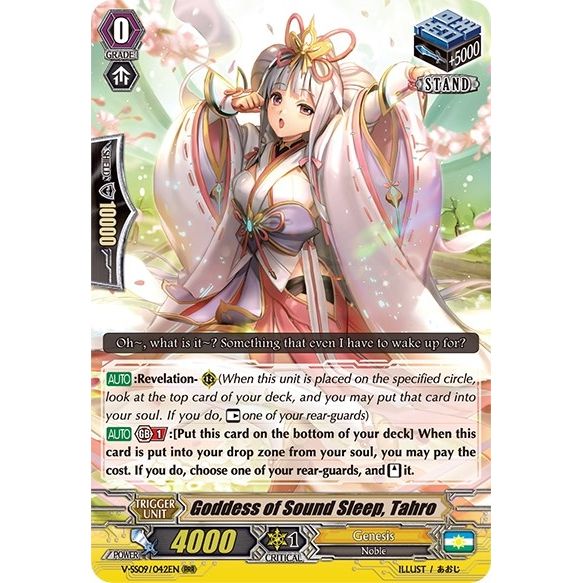 Image for Goddess of Sound Sleep, Tahro (V-SS09/042EN) (V-SS09) - Cardfight Vanguard