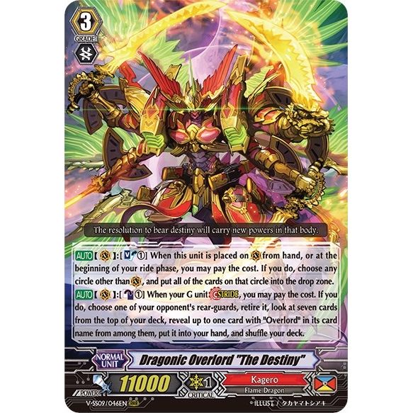 Image for Dragonic Overlord "The Destiny" (V-SS09/046EN) (V-SS09) - Cardfight Vanguard