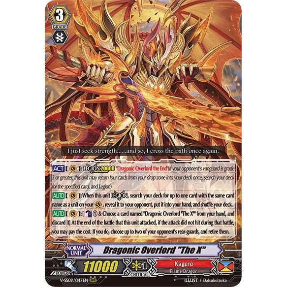 Image for Dragonic Overlord "The X" (V-SS09/047EN) (V-SS09) - Cardfight Vanguard