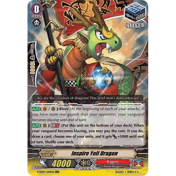 Image for Inspire Yell Dragon (V-SS09/049EN) (V-SS09) - Cardfight Vanguard