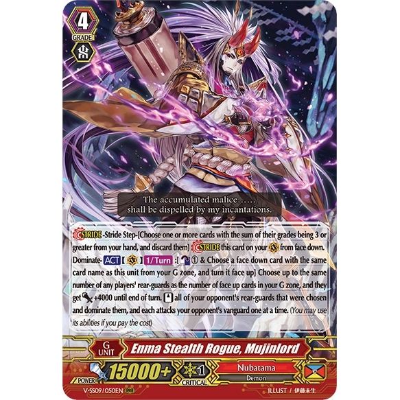 Image for Enma Stealth Rogue, Mujinlord (V-SS09/050EN) (V-SS09) - Cardfight Vanguard
