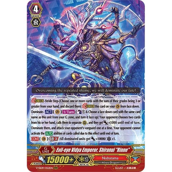 Image for Evil-eye Vidya Emperor, Shiranui "Rinne" (V-SS09/052EN) (V-SS09) - Cardfight Vanguard