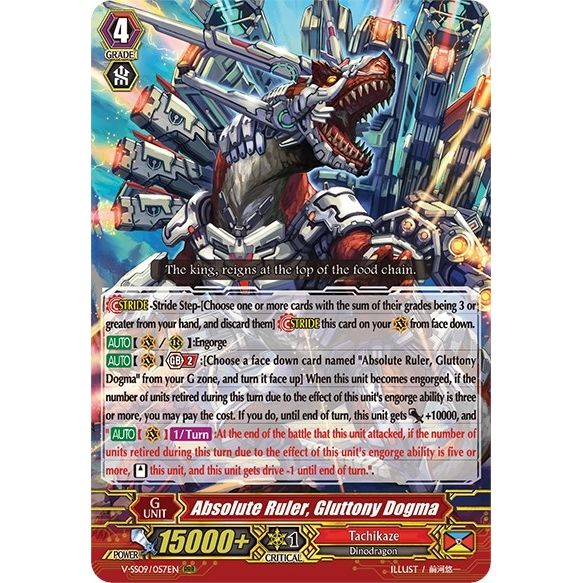 Image for Absolute Ruler, Gluttony Dogma (V-SS09/057EN) (V-SS09) - Cardfight Vanguard