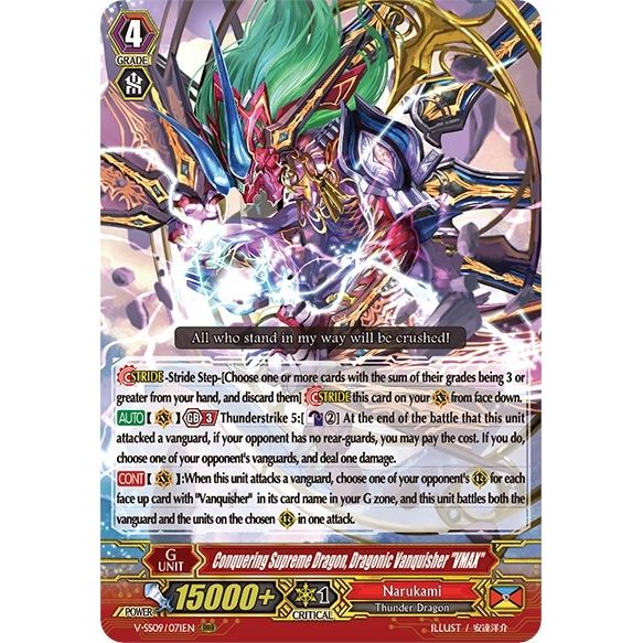 Image for Conquering Supreme Dragon, Dragonic Vanquisher "VMAX" (V-SS09/071EN) (V-SS09) - Cardfight Vanguard