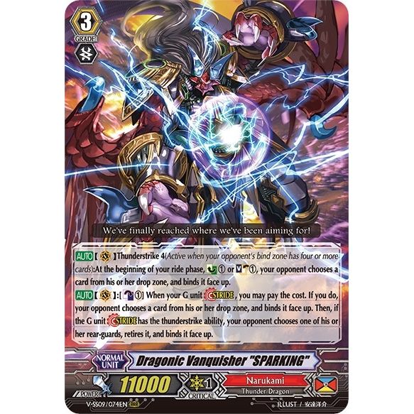 Image for Dragonic Vanquisher "SPARKING" (V-SS09/074EN) (V-SS09) - Cardfight Vanguard
