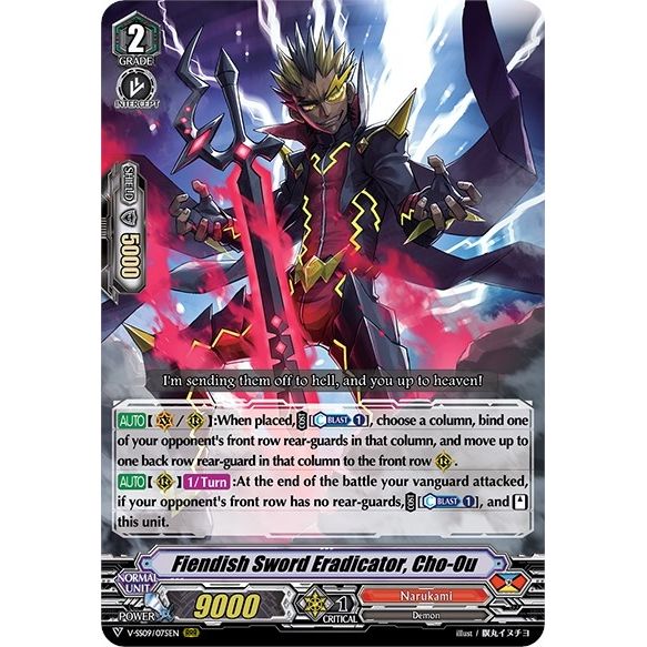 Image for Fiendish Sword Eradicator, Cho-Ou (V-SS09/075EN) (V-SS09) - Cardfight Vanguard