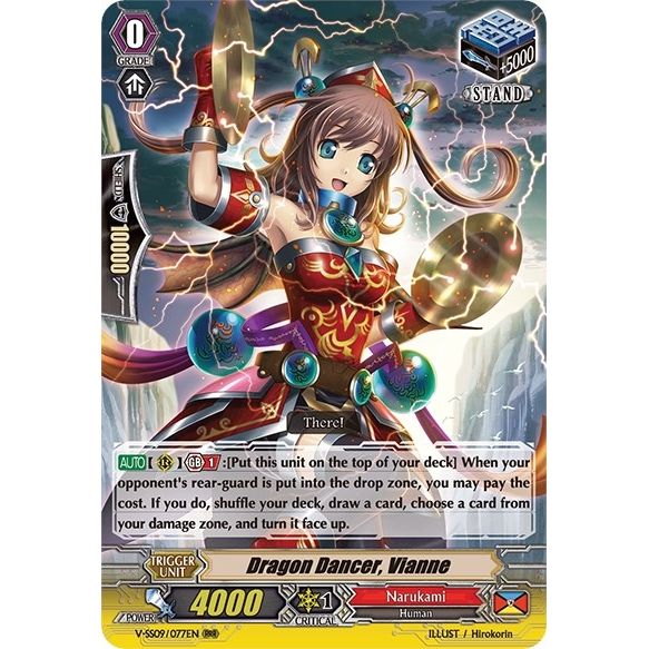 Image for Dragon Dancer, Vianne (V-SS09/077EN) (V-SS09) - Cardfight Vanguard