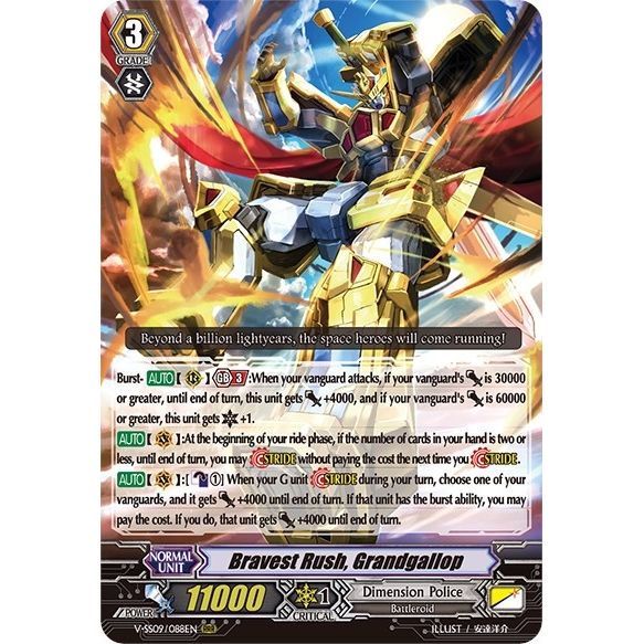 Image for Bravest Rush, Grandgallop (V-SS09/088EN) (V-SS09) - Cardfight Vanguard