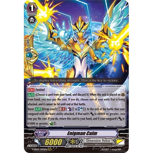 Image for Enigman Calm (V-SS09/090EN) (V-SS09) - Cardfight Vanguard