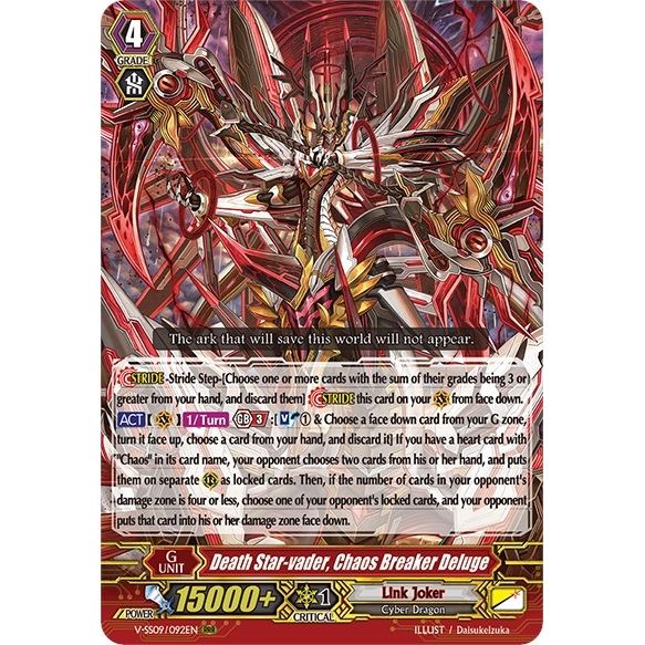 Image for Death Star-vader, Chaos Breaker Deluge (V-SS09/092EN) (V-SS09) - Cardfight Vanguard