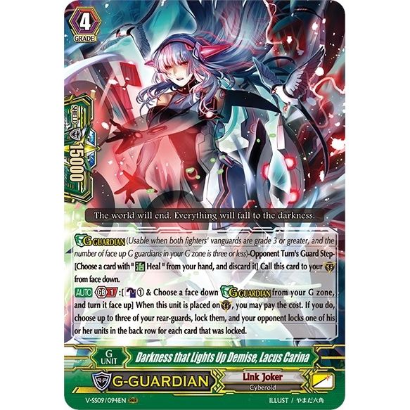 Image for Darkness that Lights Up Demise, Lacus Carina (V-SS09/094EN) (V-SS09) - Cardfight Vanguard