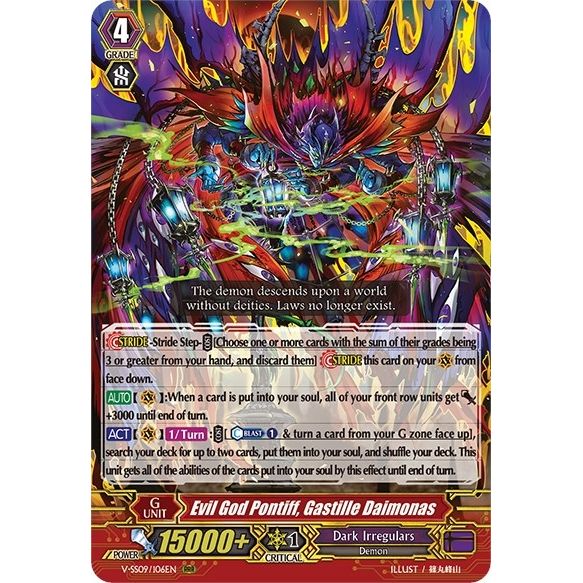 Image for Evil God Pontiff, Gastille Daimonas (V-SS09/106EN) (V-SS09) - Cardfight Vanguard