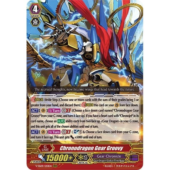 Image for Chronodragon Gear Groovy (V-SS09/120EN) (V-SS09) - Cardfight Vanguard