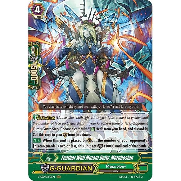 Image for Feather Wall Mutant Deity, Morphosian (V-SS09/150EN) (V-SS09) - Cardfight Vanguard