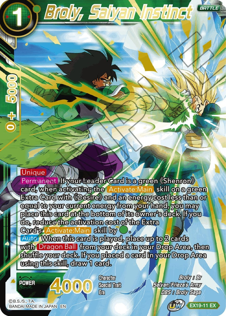 Image for Broly, Saiyan Instinct (EX19-11) (DBS-BE19) - Dragon Ball Super: Masters