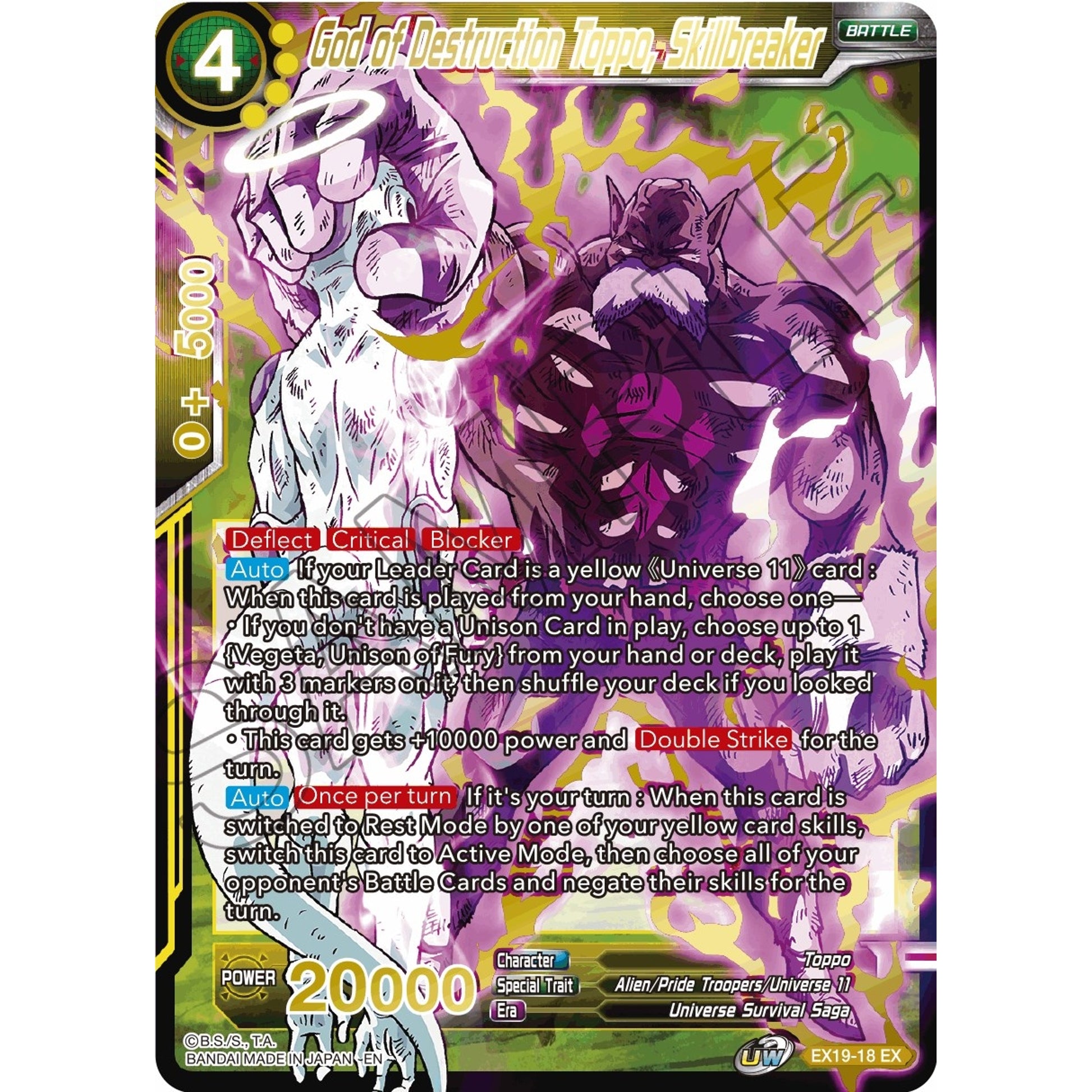 Image for God of Destruction Toppo, Skillbreaker (EX19-18) (DBS-BE19) - Dragon Ball Super: Masters