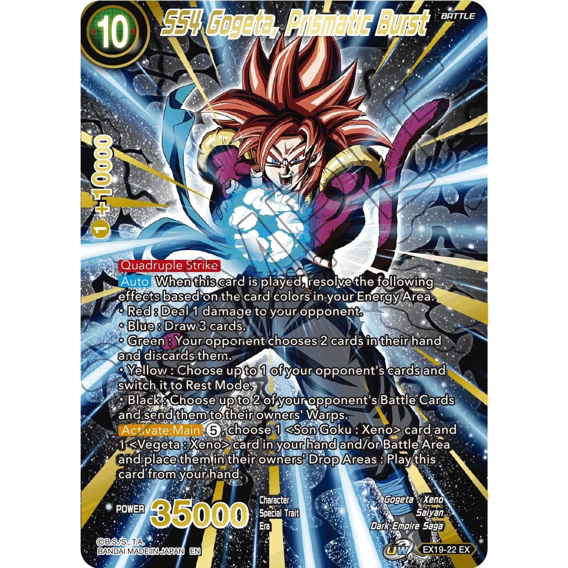 Image for SS4 Gogeta, Prismatic Burst (EX19-22) (DBS-BE19) - Dragon Ball Super: Masters