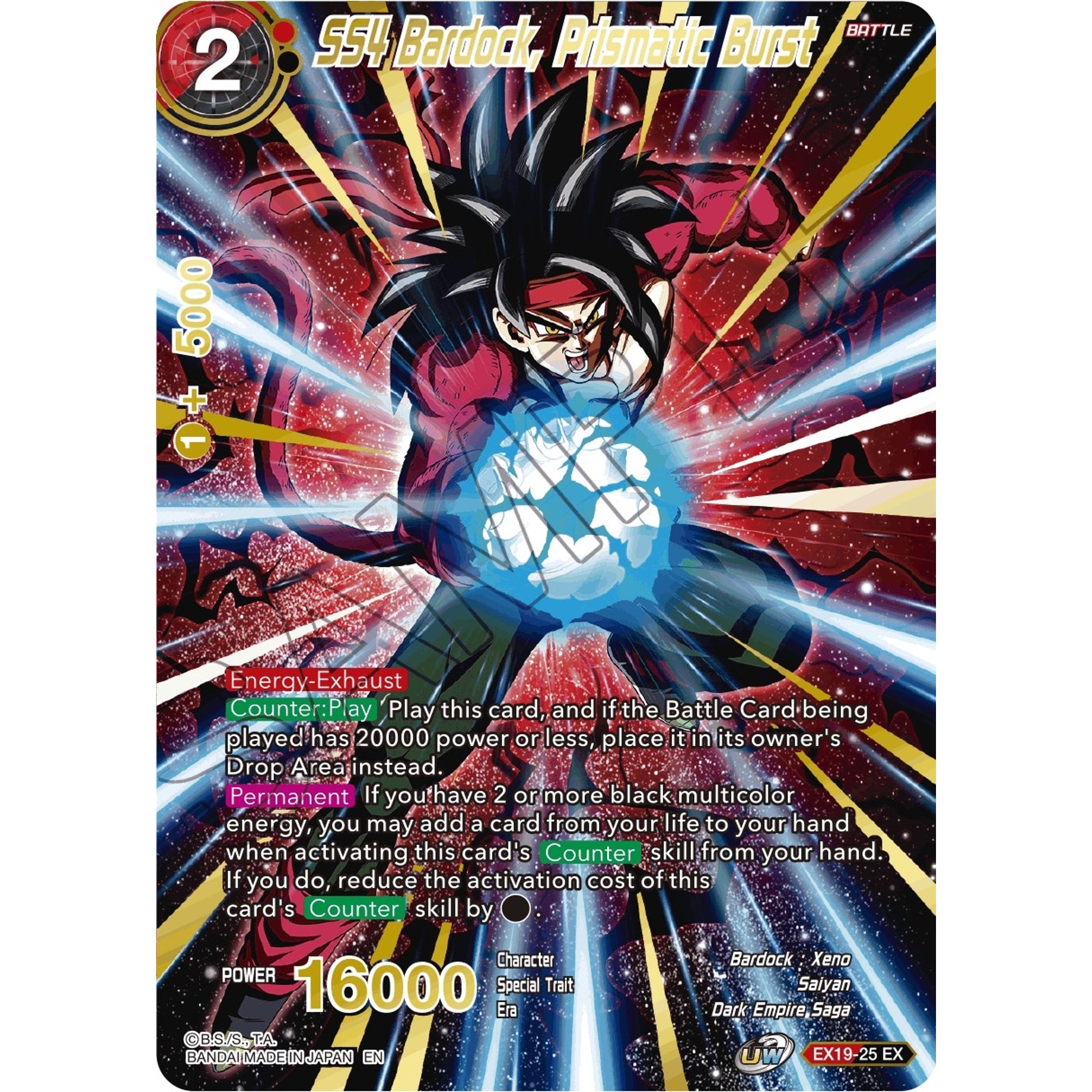 Image for SS4 Bardock, Prismatic Burst (EX19-25) (DBS-BE19) - Dragon Ball Super: Masters