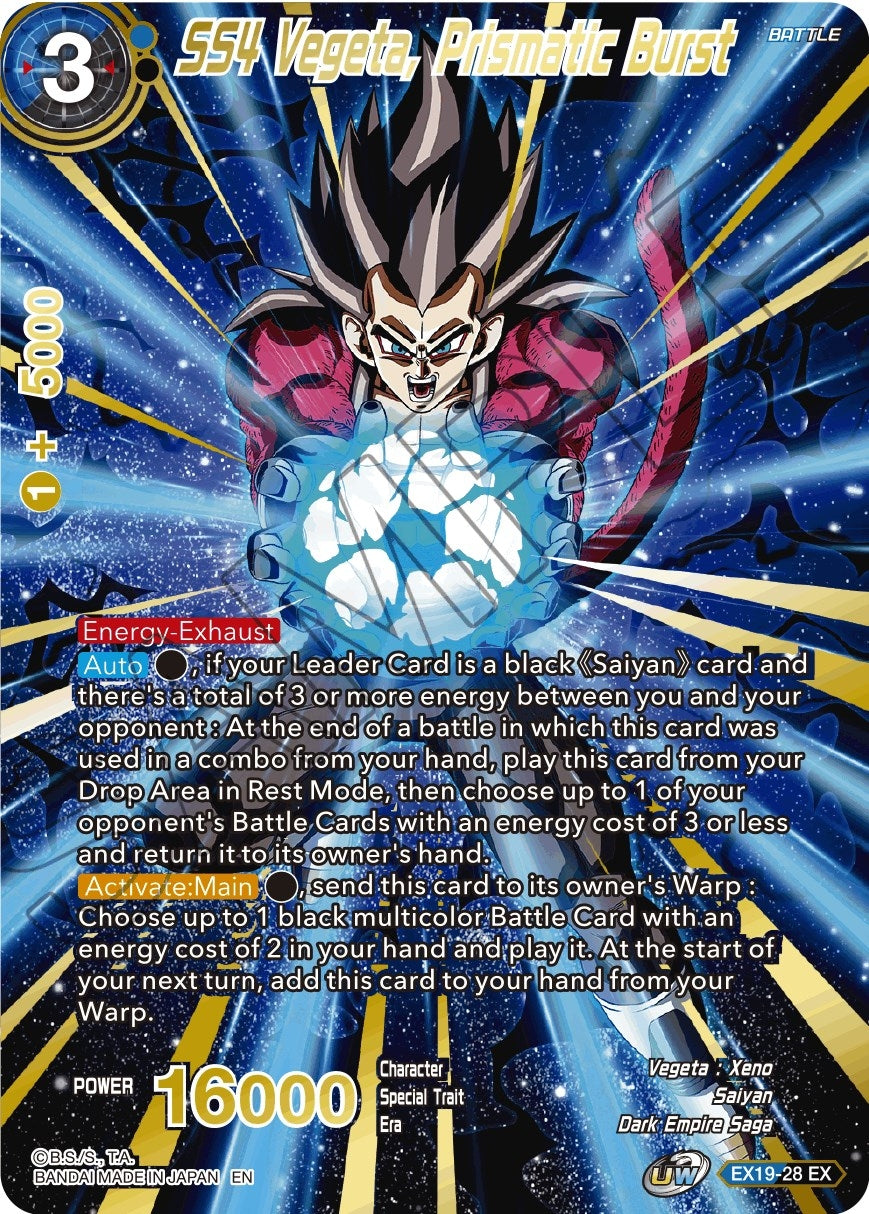 Image for SS4 Vegeta, Prismatic Burst (EX19-28) (DBS-BE19) - Dragon Ball Super: Masters