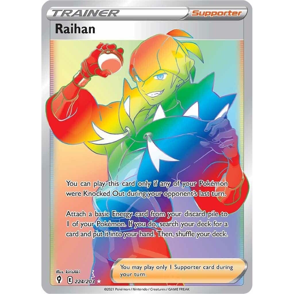 Image for Raihan (Secret) (224/203) (SWSH07) - Pokemon