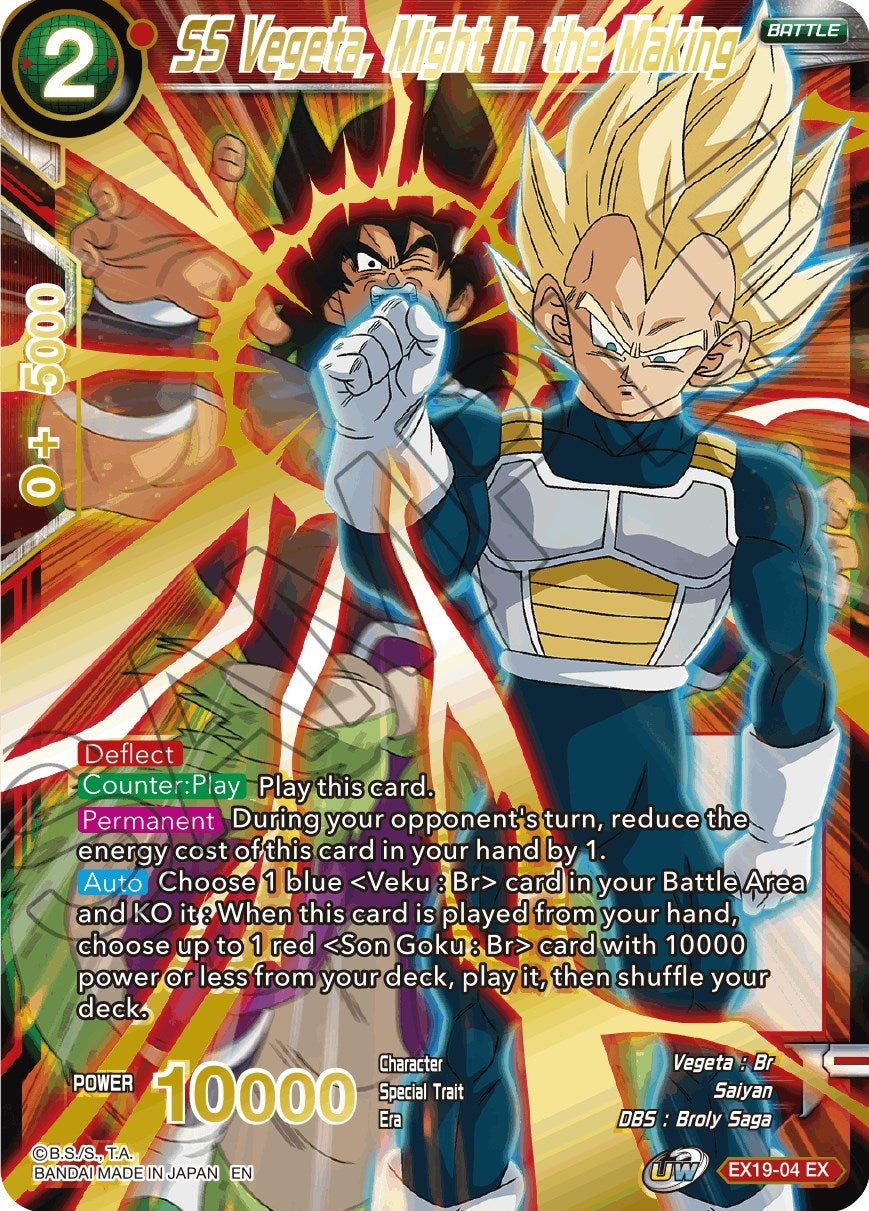 Image for SS Vegeta, Might in the Making (EX19-04) (DBS-BE19) - Dragon Ball Super: Masters
