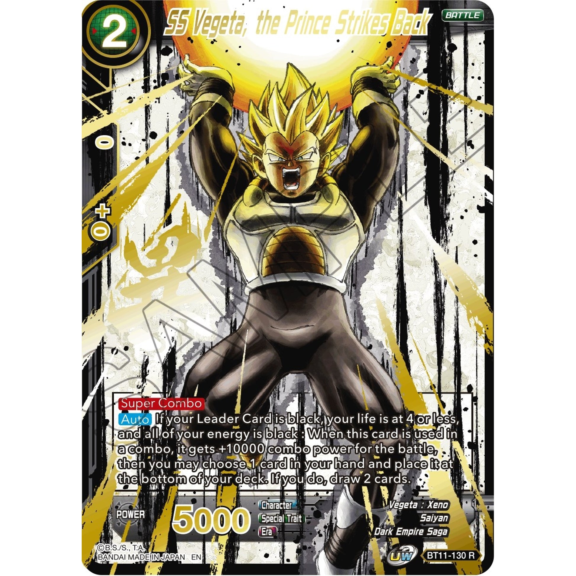 Image for SS Vegeta, the Prince Strikes Back (Alternate Art) (BT11-130) (DBS-BE19) - Dragon Ball Super: Masters