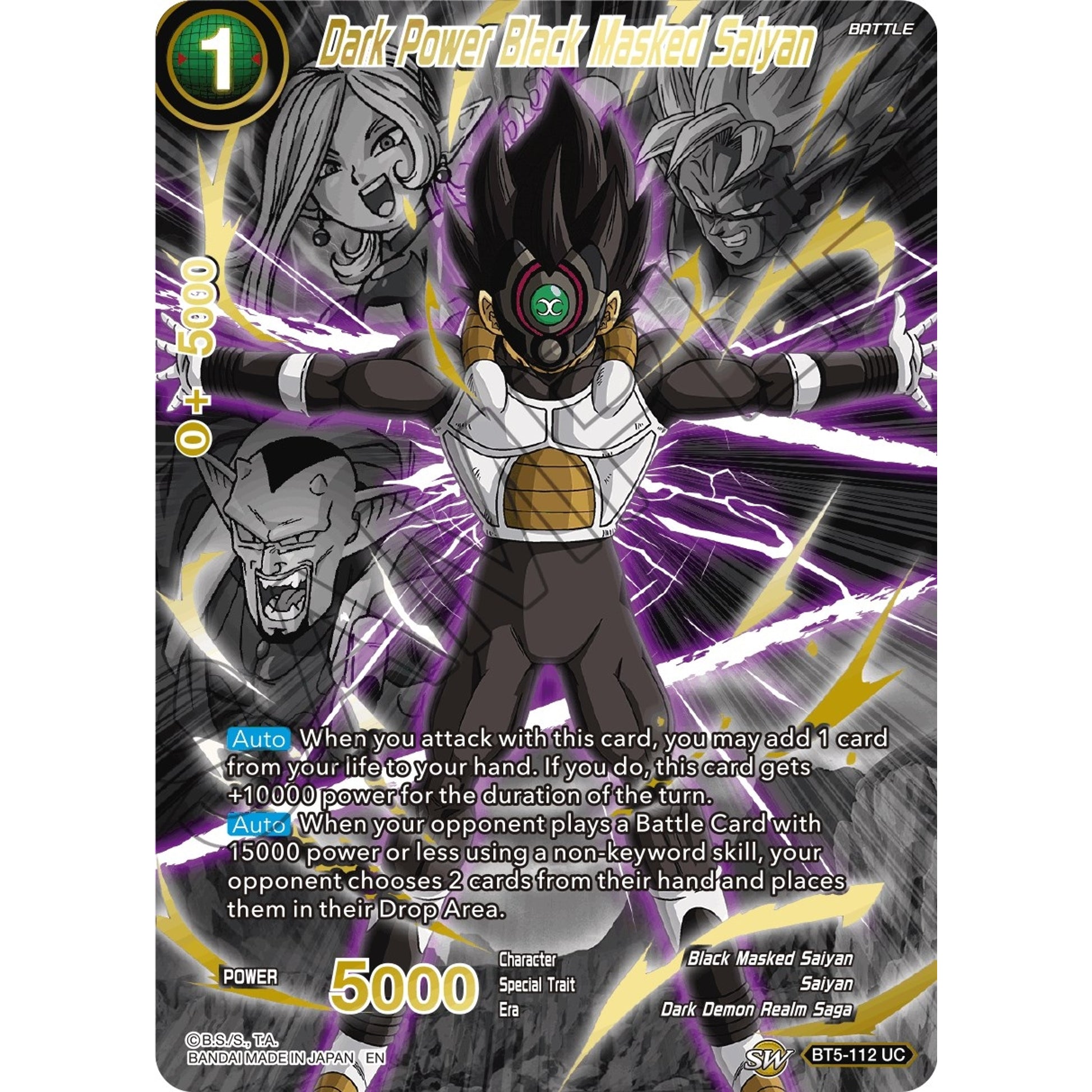 Image for Dark Power Black Masked Saiyan (Alternate Art) (BT5-112) (DBS-BE19) - Dragon Ball Super: Masters