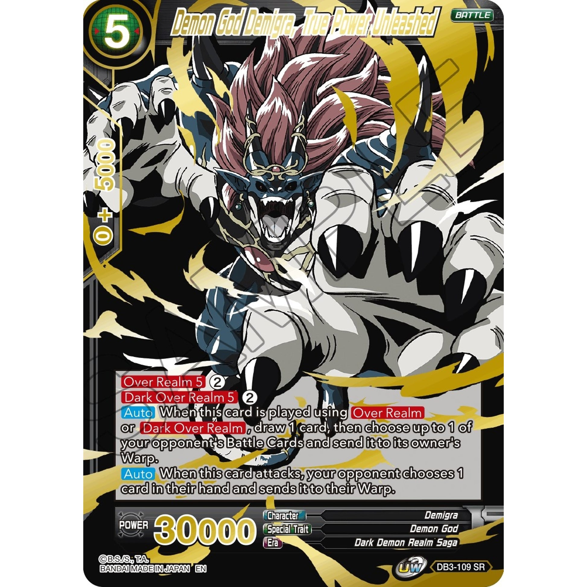 Image for Demon God Demigra, True Power Unleashed (Alternate Art) (DB3-109) (DBS-BE19) - Dragon Ball Super: Masters