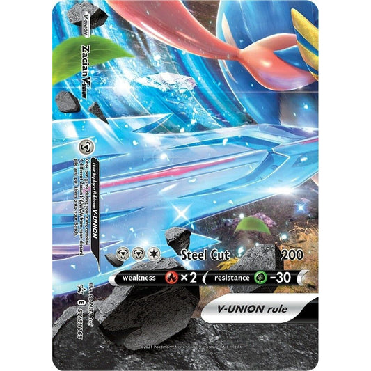 Image for Zacian V-UNION - SWSH165 (SWSH165) (SWSD) - Pokemon