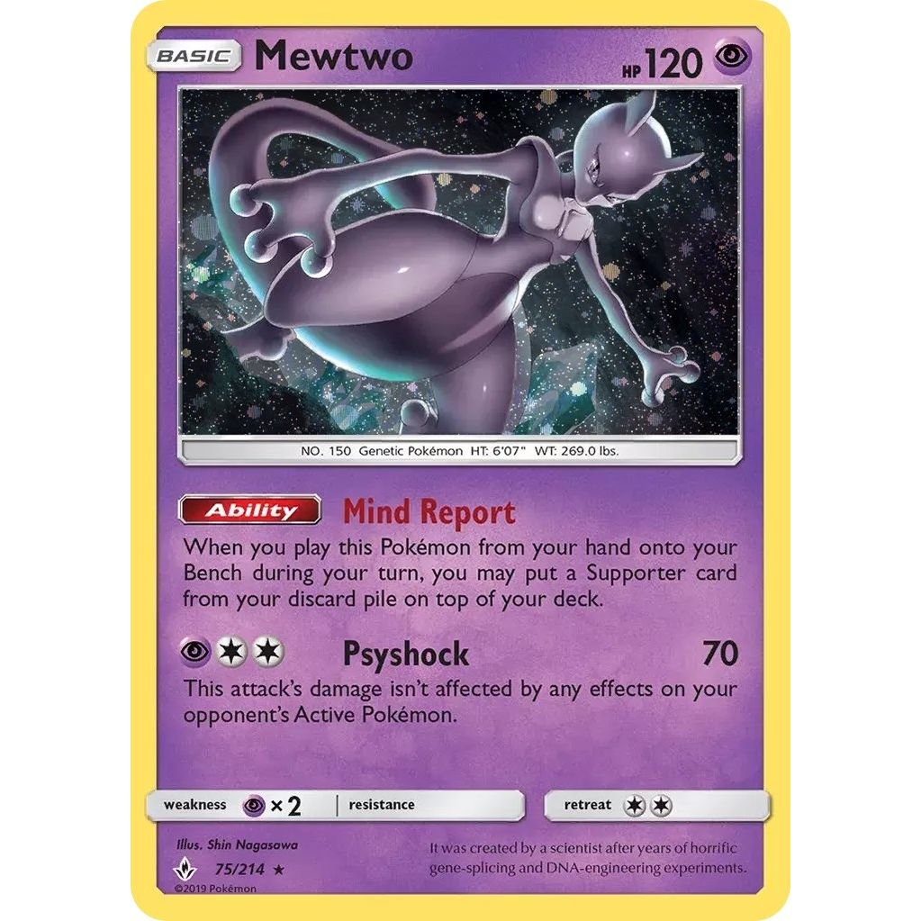 Image for Mewtwo - 75/214 (Cosmos Holo) (Costco Exclusive) (075/214) (MCAP) - Pokemon