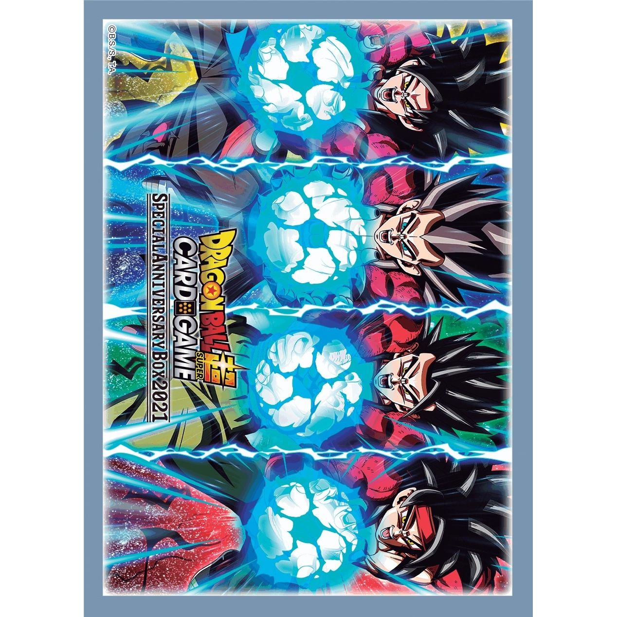 Image for Dragon Ball Super CCG: Special Anniversary Box 2021 Card Sleeves - SS4 Saiyans (66-Pack) - Card Sleeves