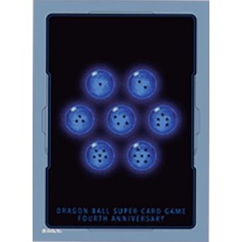 Image for Dragon Ball Super CCG: Special Anniversary Box 2021 Card Sleeves - Black Star Dragon Balls (4th Anniversary) (66-Pack) - Card Sleeves