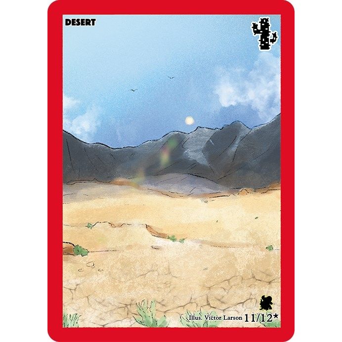 Image for Desert (11) (CNFE-TD) - MetaZoo