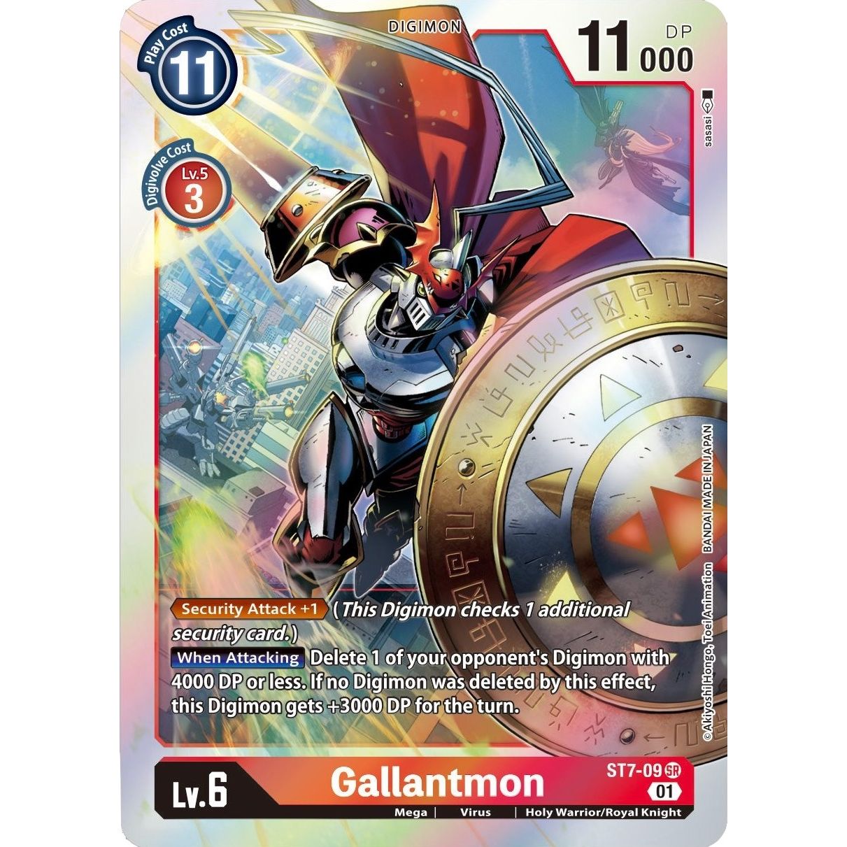 Image for Gallantmon (ST7-09 SR) (ST-7) - Digimon Card Game