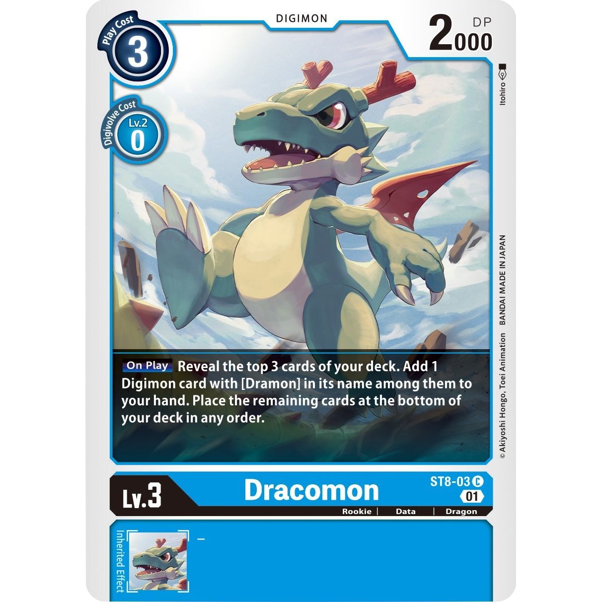 Image for Dracomon (ST8-03 C) (ST-8) - Digimon Card Game