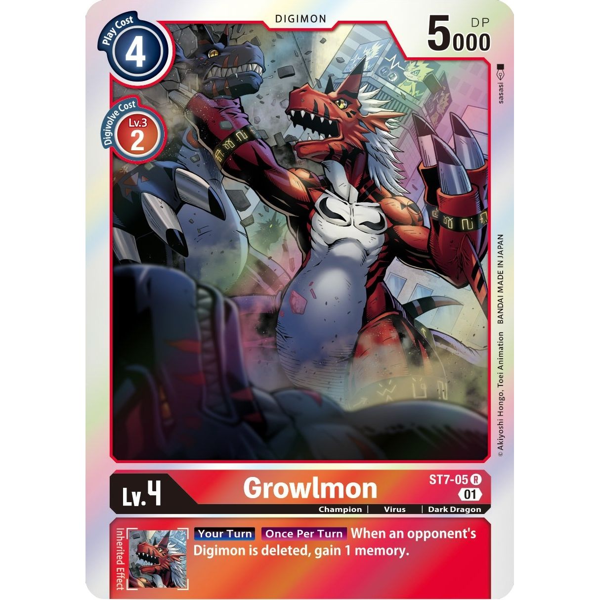 Image for Growlmon (ST7-05 R) (ST-7) - Digimon Card Game