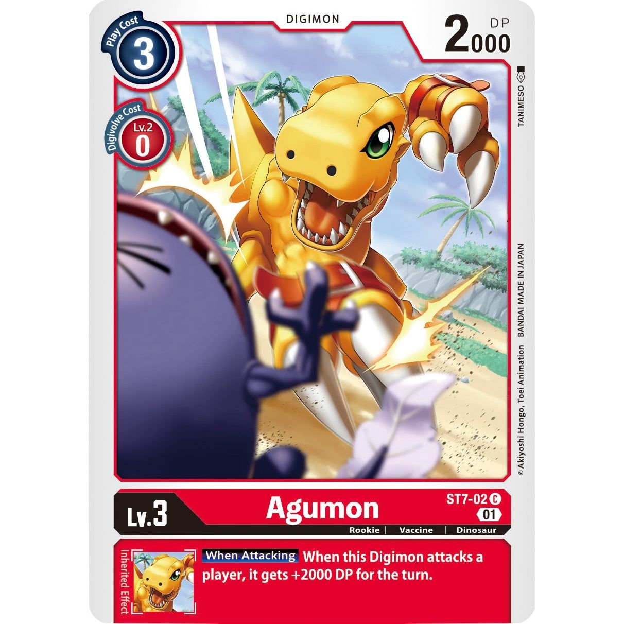 Image for Agumon (ST7-02 C) (ST-7) - Digimon Card Game