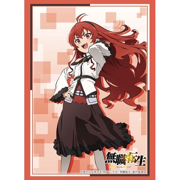 Image for Bushiroad Sleeve Collection HG Vol.2930: Mushoku Tensei: Jobless Reincarnation - Eris Boreas Greyrat (75-Pack) - Card Sleeves